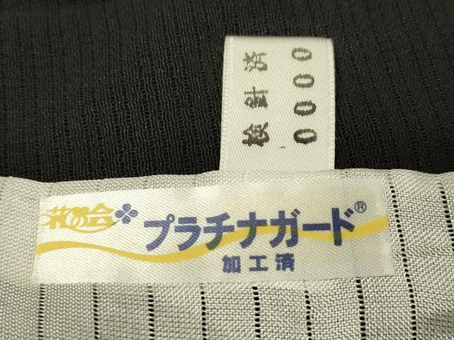 平和屋着物＊夏物 ファッションデザイナー 花井幸子 訪問着 絽縮緬 芝草横段文 黒地 金銀彩 正絹 逸品 CAAS8364vp