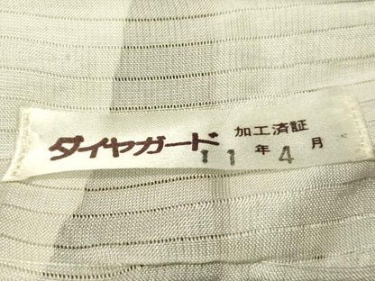 平和屋着物▽小紋 単衣 源氏香 洗える着物 CAAS8373vp