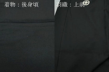 平和屋着物●男性　黒紋付　羽織セット　正絹　逸品　CAAS8407vf