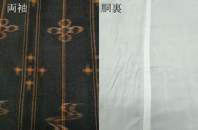 平和屋着物●国指定重要無形文化財　本場久米島紬　屋々名ヨシ作　手織　絣文様　上代50万　証紙付き　正絹　逸品　CAAS8411vf