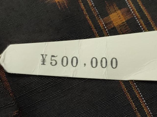 平和屋着物●国指定重要無形文化財　本場久米島紬　屋々名ヨシ作　手織　絣文様　上代50万　証紙付き　正絹　逸品　CAAS8411vf