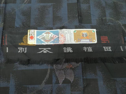 平和屋着物●本場大島紬　泥染め　植田絹織物謹製　草花文　証紙付き　正絹　逸品　未使用　CAAS8413vf