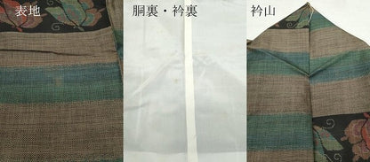 平和屋着物●本場大島紬 9マルキ 泥染め 横段舞蝶文 正絹 逸品 CAAS8416vf