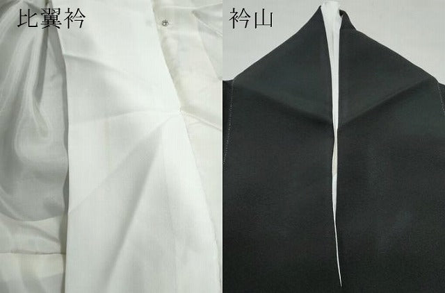 平和屋着物●金彩友禅　卓越技能者・名工・和田光正　黒留袖　扇面草花文　金銀彩　正絹　逸品　CAAS8433vf
