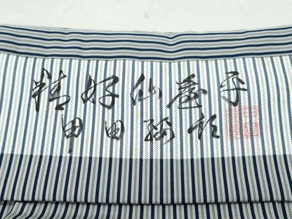 平和屋着物●男性 人間国宝 甲田綏郎 精好仙台平 行灯袴 縞 正絹 逸品 CAAS8445vf