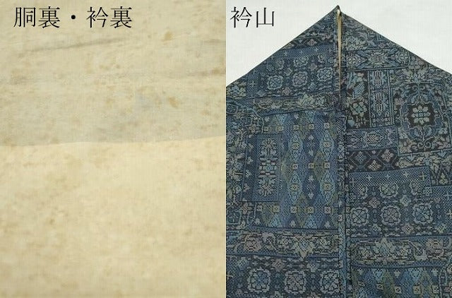 平和屋着物●都喜ヱ門　本場大島紬　9マルキ　泥染め　吉祥花文　藤絹織物謹製　証紙付き　正絹　逸品　CAAS8475vf