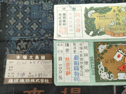 平和屋着物●都喜ヱ門　本場大島紬　9マルキ　泥染め　吉祥花文　藤絹織物謹製　証紙付き　正絹　逸品　CAAS8475vf