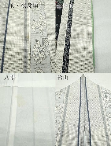 平和屋着物●本場大島紬　白大島　9マルキ　人物文　正絹　逸品　CAAS8483vf