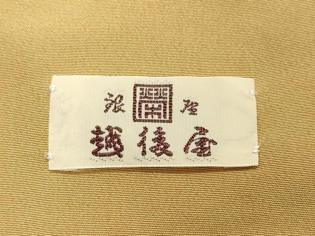 平和屋着物●上質な紬 縞 銀座越後屋扱い 正絹 逸品 CAAS8486vf