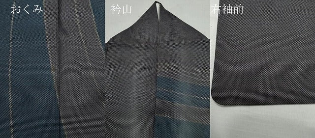平和屋着物●本場大島紬　訪問着　9マルキ　流線文　正絹　逸品　CAAS8489vf