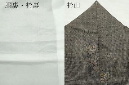 平和屋着物●本場大島紬 9マルキ 泥染め 流水花文 正絹 逸品 CAAS8526vf