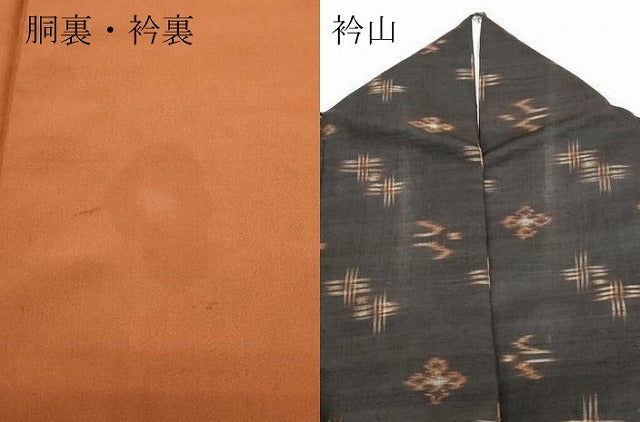 平和屋着物●国指定重要無形文化財　本場久米島紬　手織　絣文様　正絹　逸品　CAAS8538vf