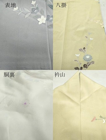 平和屋着物●高級染元　粋峰　林芳夫　京加賀友禅　訪問着　草花文　正絹　逸品　CAAS8540vf