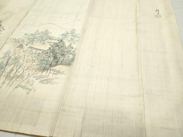 平和屋着物●訪問着　作家物　紬地　手描き　風景草木文　正絹　逸品　CAAS8564vf
