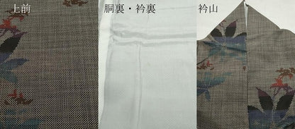 平和屋着物●本場大島紬 7マルキ 泥染め 楓文 正絹 逸品 CAAS8572vf