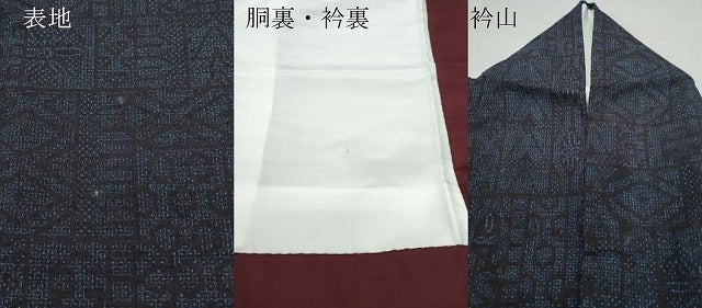 平和屋着物●本場結城紬 重要無形文化財 80亀甲 吉祥花文 正絹 逸品 CAAS8626vf