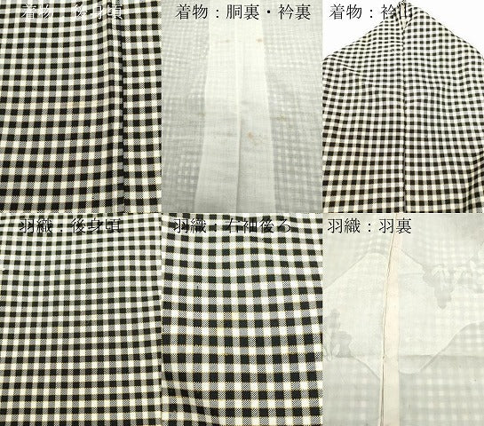 平和屋着物●上質なお召 アンサンブル 格子柄 正絹 逸品 CAAS8647vf