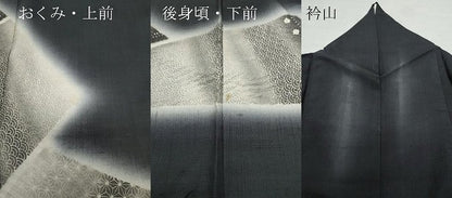 平和屋着物●訪問着 紬地 絞り 切嵌吉祥文 正絹 逸品 CAAS8671vf