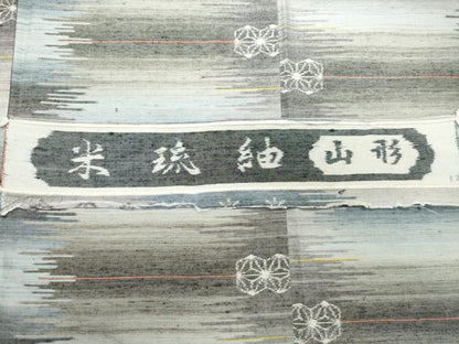 平和屋着物●米流紬 吉祥花文 反端付き 正絹 逸品 CAAS8681vf