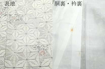 平和屋着物●上質な紬 麻の葉花文 反端付き 正絹 逸品 CAAS8682vf
