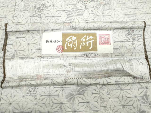 平和屋着物●上質な紬 麻の葉花文 反端付き 正絹 逸品 CAAS8682vf