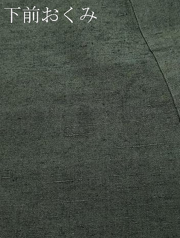 平和屋着物●男性　紬　色無地　千歳茶色　正絹　逸品　CAAS8695vf