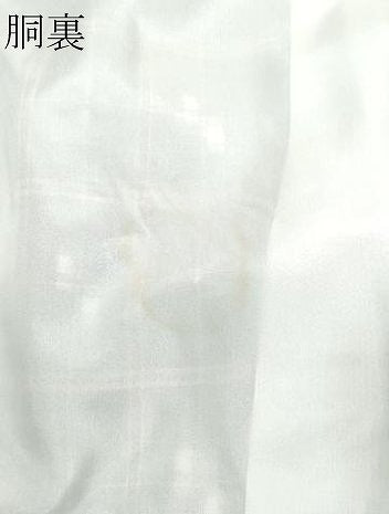 平和屋着物●本場琉球絣 手織 大城誠光作 証紙付き 正絹 逸品 CAAS8717vf