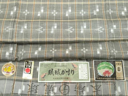 平和屋着物●本場琉球絣 手織 大城誠光作 証紙付き 正絹 逸品 CAAS8717vf