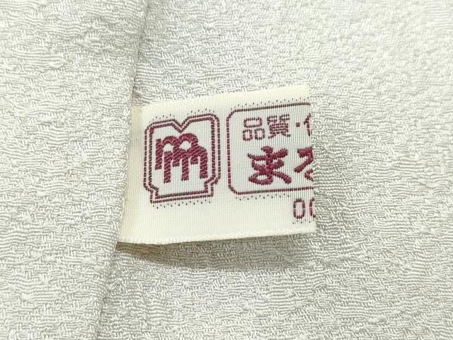 平和屋着物●樋熊哲也 訪問着 辻が花 絞り 手描き 訪問着 まるやま扱い 正絹 逸品 CAAS8720vf
