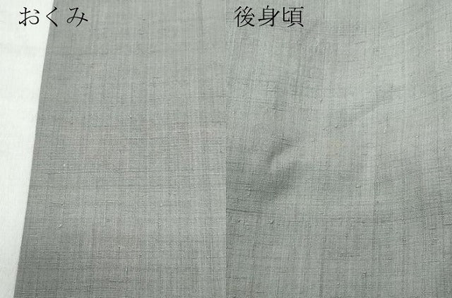 平和屋着物●結城紬 色無地 灰色 正絹 逸品 CAAS8722vf