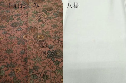 平和屋着物●人間国宝・南部芳松の息子 伝統工芸伝承者彫刻・南部幸雄 型染 小紋 笹花文 鬼しぼ縮緬 正絹 逸品 CAAS8739vf