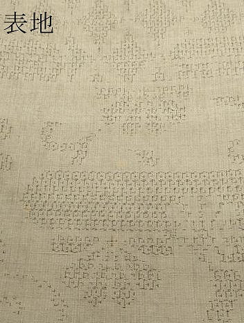平和屋着物●結城紬　80亀甲　七宝花唐草文　正絹　逸品　CAAS8744vf