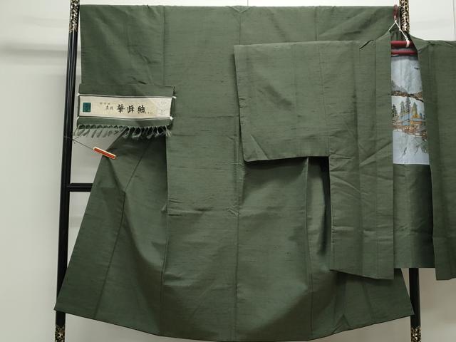 平和屋着物●真綿華峰紬 アンサンブル 色無地 麹塵色 反端付き 正絹 逸品 CAAS9204th