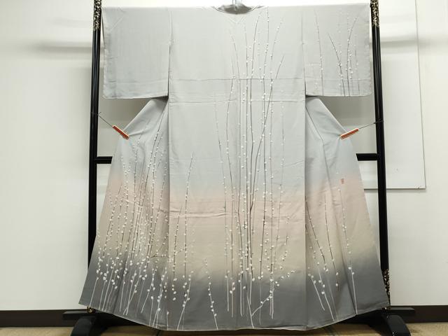 平和屋着物●訪問着　友禅　作家物　枝蕾　暈し染め　正絹　逸品　未使用　CAAS9207th