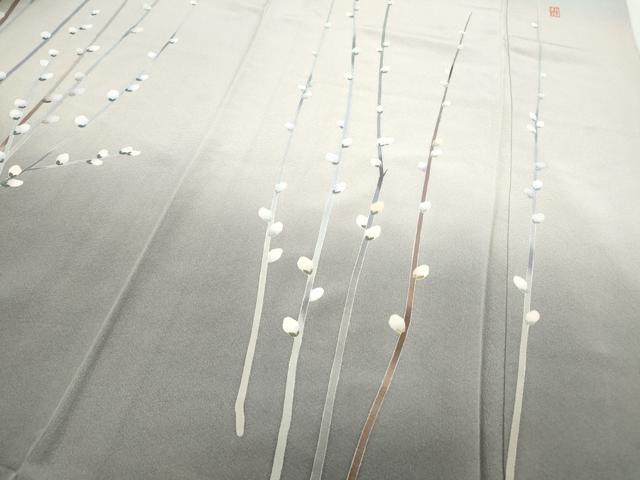 平和屋着物●訪問着　友禅　作家物　枝蕾　暈し染め　正絹　逸品　未使用　CAAS9207th