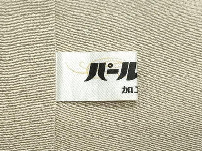 平和屋着物●訪問着　友禅　作家物　枝蕾　暈し染め　正絹　逸品　未使用　CAAS9207th
