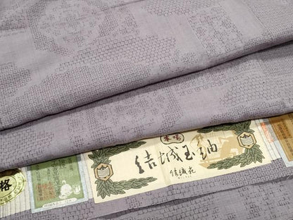 平和屋着物●本場玉結城紬　80亀甲　雲重ね吉祥文　証紙付き　正絹　逸品　CAAS9230th