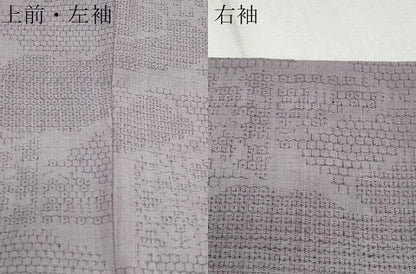 平和屋着物●本場玉結城紬　80亀甲　雲重ね吉祥文　証紙付き　正絹　逸品　CAAS9230th
