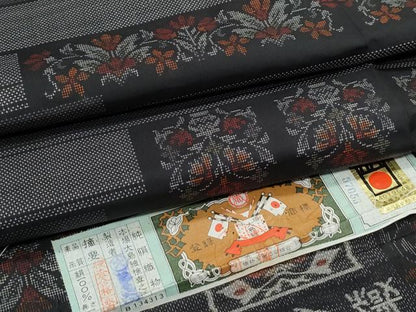平和屋着物●本場大島紬 9マルキ 横段吉祥花文 証紙付き 正絹 逸品 CAAS9241th