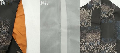 平和屋着物●本場大島紬 9マルキ 泥染め 格子吉祥文 証紙付き 正絹 逸品 CAAS9244th