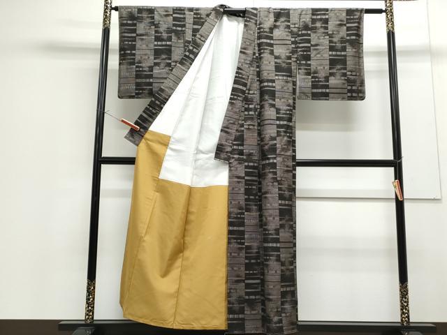 平和屋着物●本場大島紬　9マルキ　泥染め　吉祥文　正絹　逸品　未使用　CAAS9265th