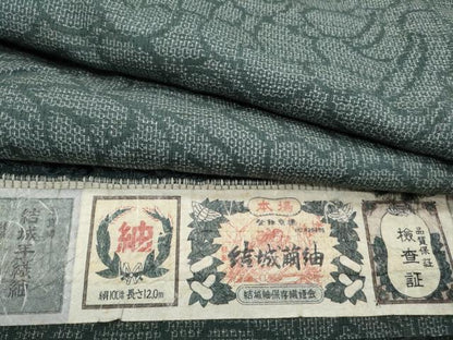 平和屋着物●結城繭紬 リバーシブル 100亀甲 花尽し 証紙付き 正絹 逸品 CAAS9306th