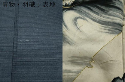 平和屋着物●男性　紬　アンサンブル　霞文　正絹　逸品　CAAS9331th
