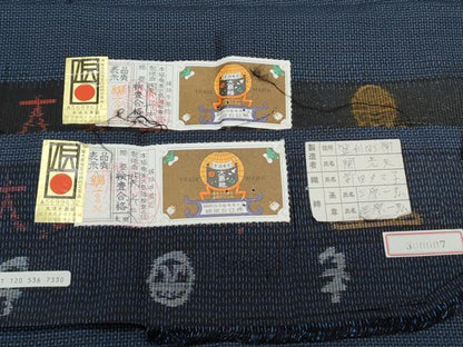 平和屋着物●男性　本場大島紬　アンサンブル　100亀甲　総詰め　証紙付き　キングサイズ　正絹　逸品　未使用　CAAS9335th