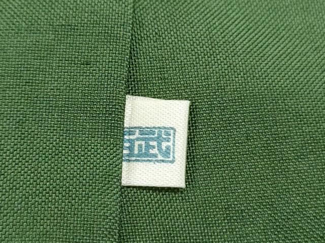 平和屋着物●訪問着　紬地　霞文　西武百貨店扱い　正絹　逸品　CAAS9374th