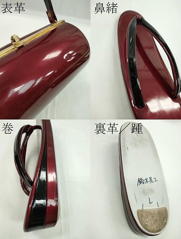 平和屋着物●和装小物　和装バッグ・草履セット　エナメル　臙脂色×黒　草履サイズ：Ｌ　逸品　CAAS9805ju