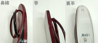 平和屋着物●和装小物　和装バッグ・草履セット　エナメル　臙脂色×黒　草履サイズ：Ｍ　逸品　CAAS9808ju