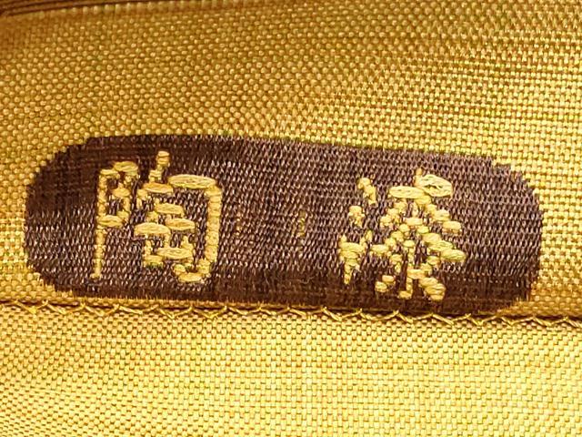 平和屋着物◎六通柄袋帯 陶漆 抽象群鳥文 正絹 逸品 CAAT0034ft