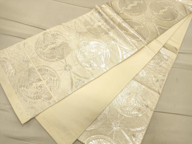 平和屋着物◎六通柄 本袋帯 向かい鳥丸文 純銀箔 正絹 逸品 CAAT0071ft