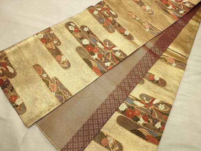 平和屋着物◎佐賀錦　六通柄袋帯　雲取小袖文　金糸　正絹　逸品　CAAT0202ft